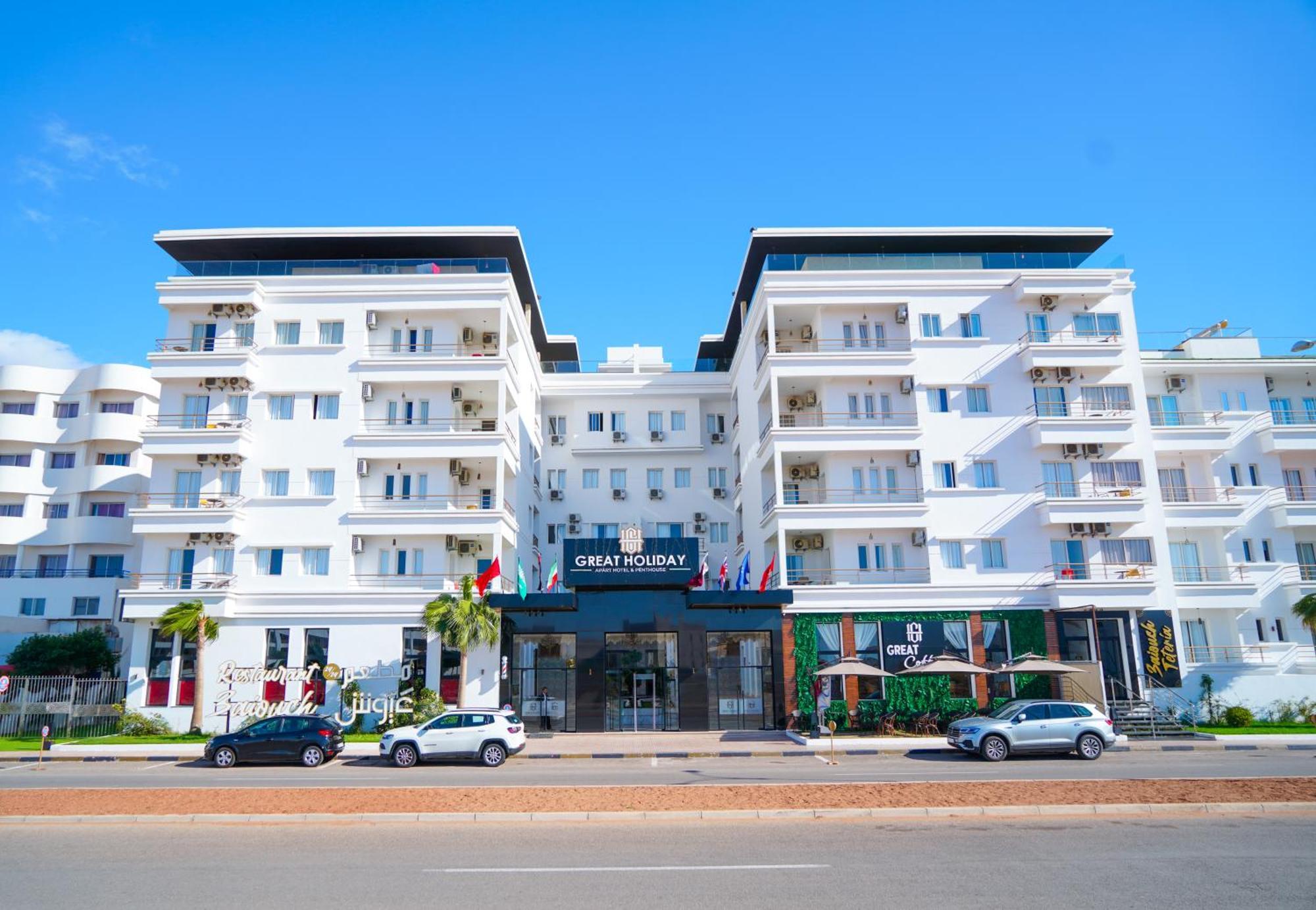 Great Holiday Apart-Hotel & Penthouse Agadir Kültér fotó