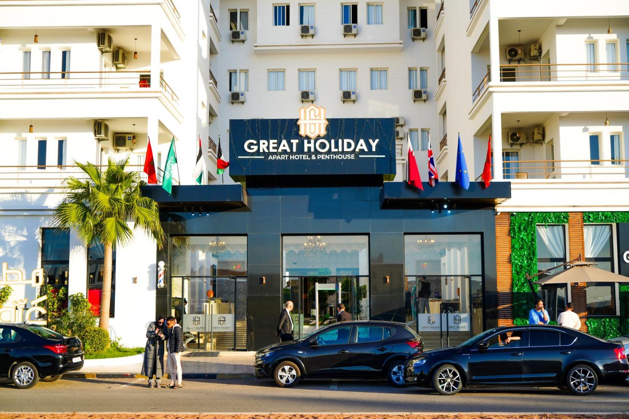 Great Holiday Apart-Hotel & Penthouse Agadir Kültér fotó