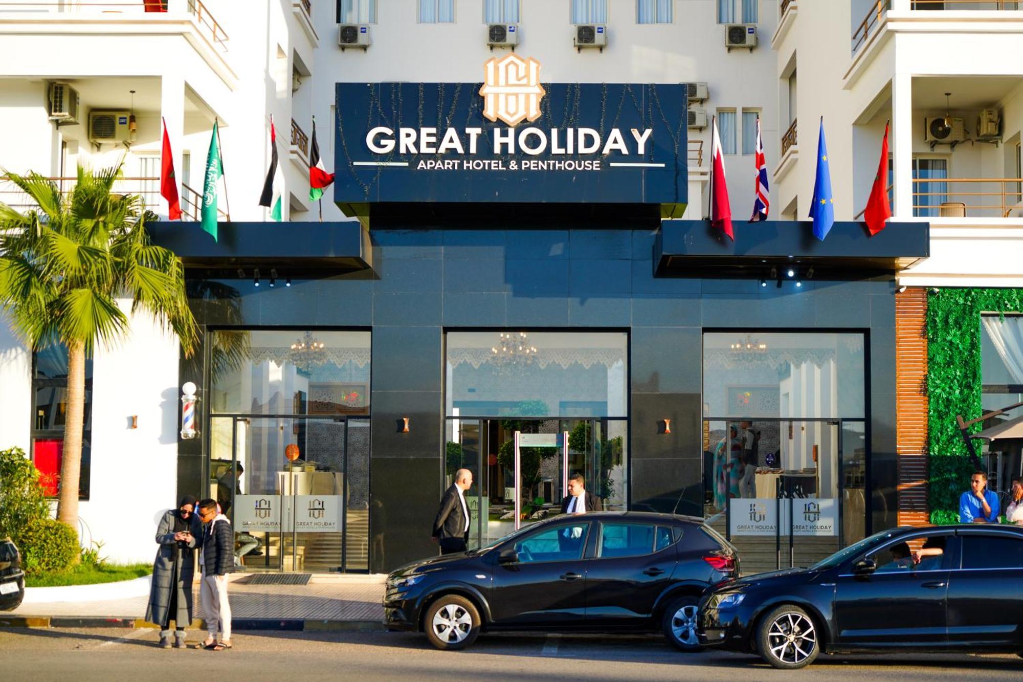 Great Holiday Apart-Hotel & Penthouse Agadir Kültér fotó