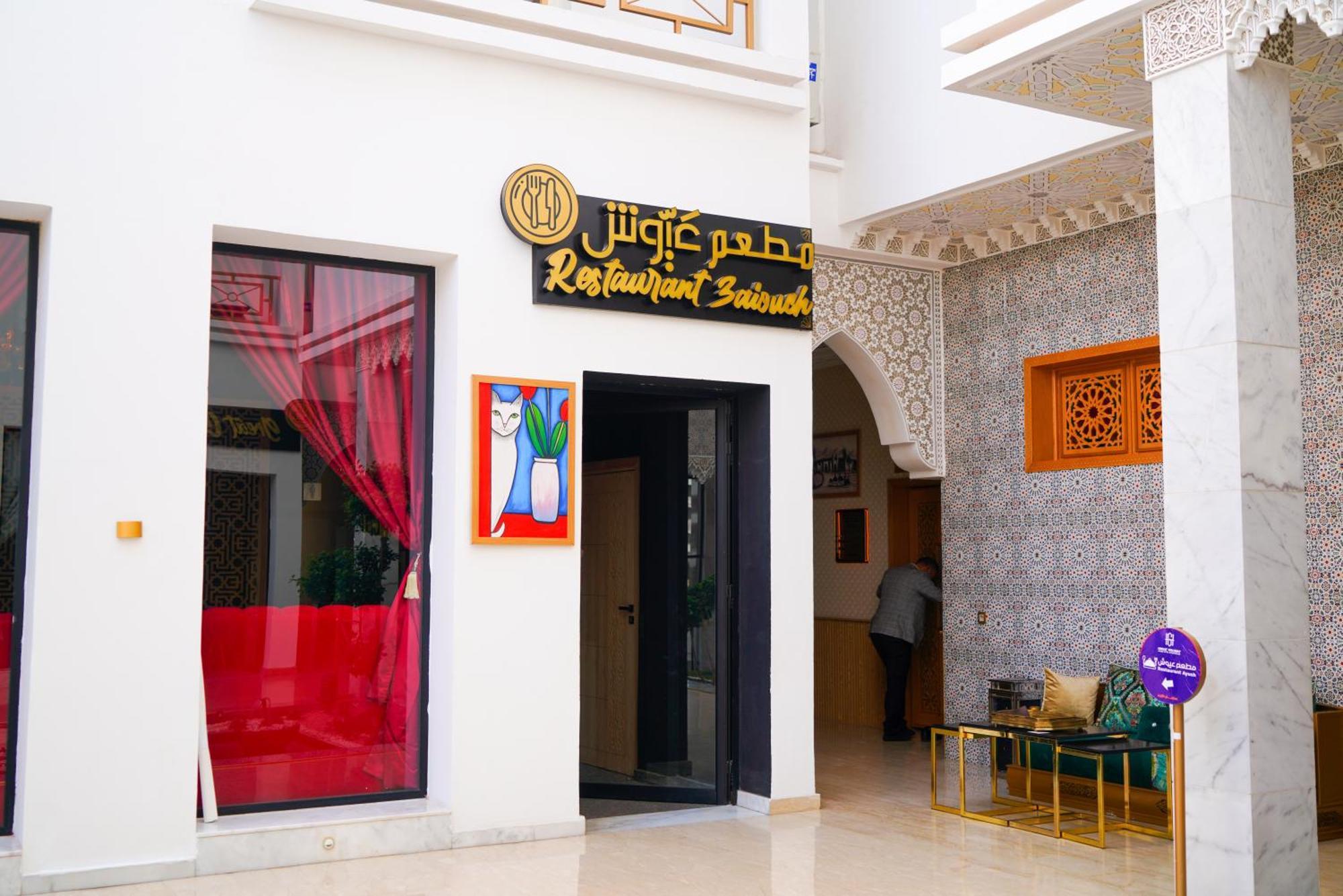 Great Holiday Apart-Hotel & Penthouse Agadir Kültér fotó
